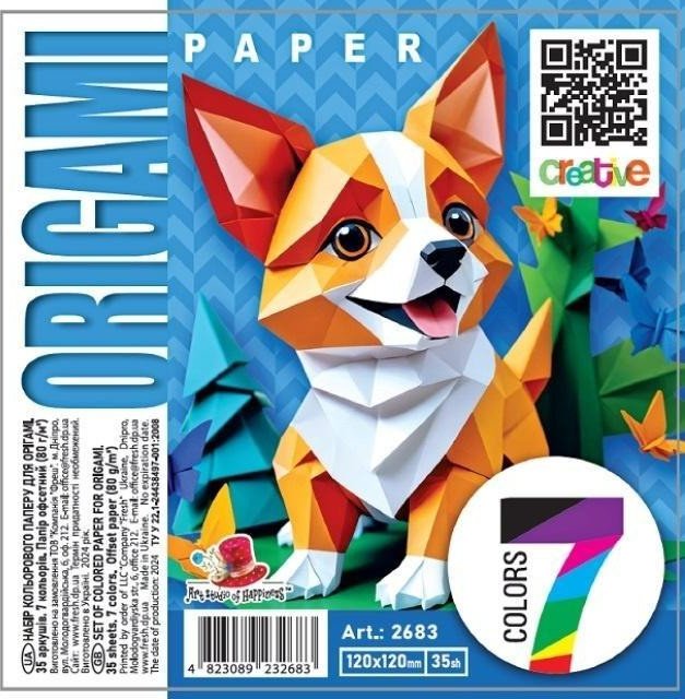 Papier do origami 120x120 35 arkuszy 80g/m2 Pies