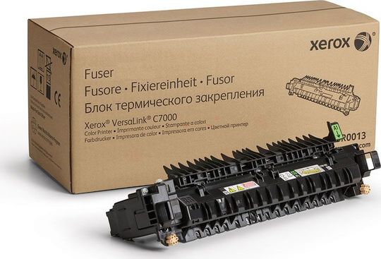 Xerox Fuser C7000 (115R00138)