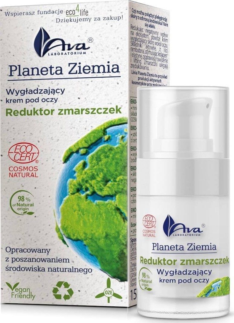 Ava Planeta Ziemia - Reduktor zmarszczek - wygładzający krem pod oczy, 15 ml