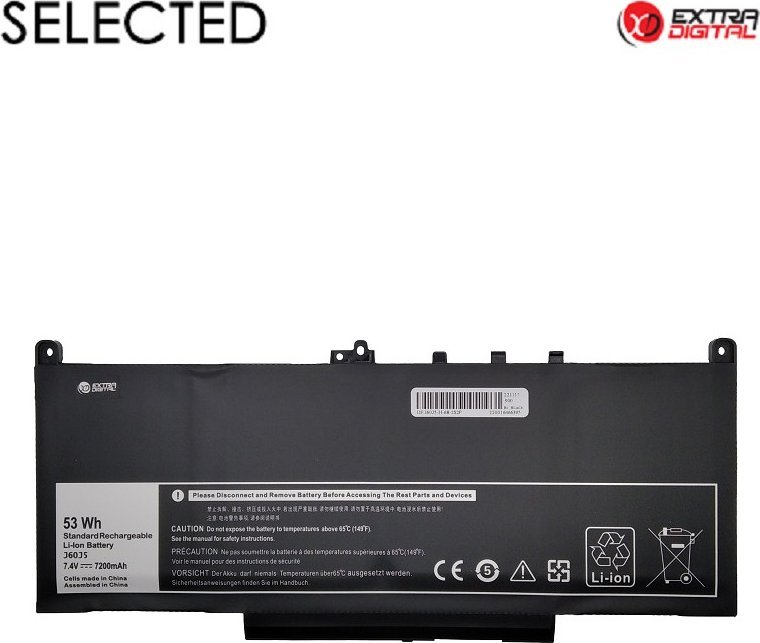 Bateria Extra Digital Nešiojamo kompiuterio baterija DELL J60J5, Extra Digital Selected