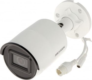 Kamera IP Hikvision KAMERA IP DS-2CD2043G2-I(4MM) ACUSENSE - 4 Mpx Hikvision
