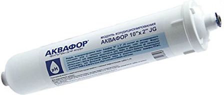 Aquaphor Liniowy wkład mineralizujący