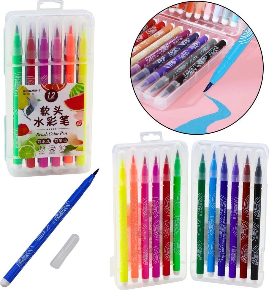Pisaki Akwarelowe W Organizerze Kolorowe Zestaw 12 Szt LEAN