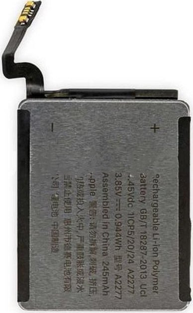 Battery 3.85V 0.944Wh 245mAh