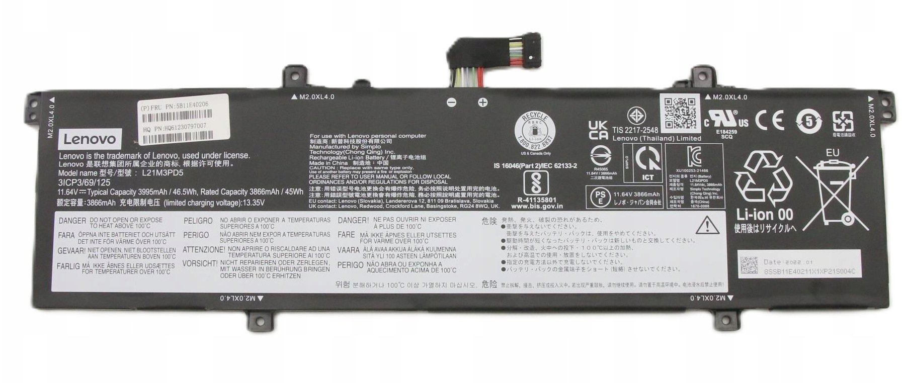 46.5Wh lithium-ion battery