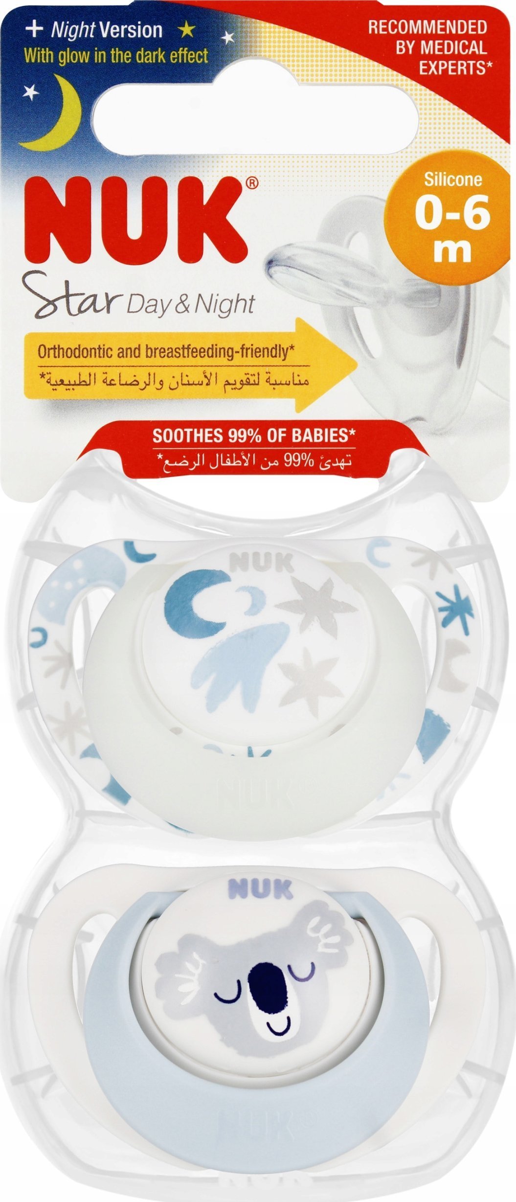 NUK SMOCZEK USP 2EL 0-6M D&N N/BIA 10730692 1/6