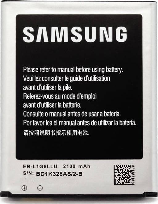 Bateria Bateria do SAMSUNG GALAXY S3 I9300 2100mAh EB-L1G6LLU
