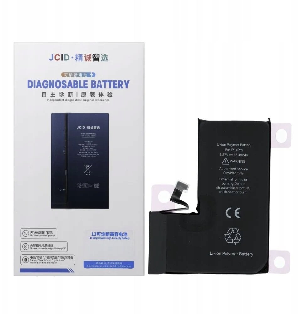 Bateria JCID Bateria with the possibility of assigning to iPhone 14 Pro (standardowa pojemność)