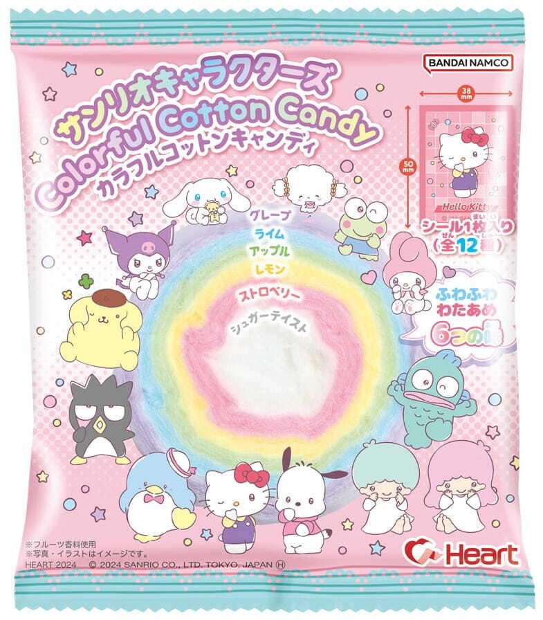 Sanrio Rainbow Cotton Candy