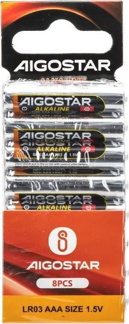 Aigostar Bateria alkaliczna LR03 AAA 1.5V 8 szt. Bateria alkaliczna LR03 AAA 1.5V 8 szt.