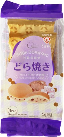 Dorayaki Boba Taro