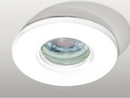 Azzardo Lampa wpuszczana IKA ROUND IP65 white (AZ 2865) - AZZARDO