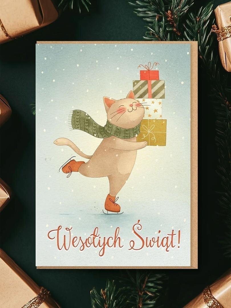 Karnet Boże Boże Narodzenie