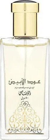 Rasasi Kvapusis vanduo Rasasi Oudh Al Abiyad EDP moterims, 50 ml