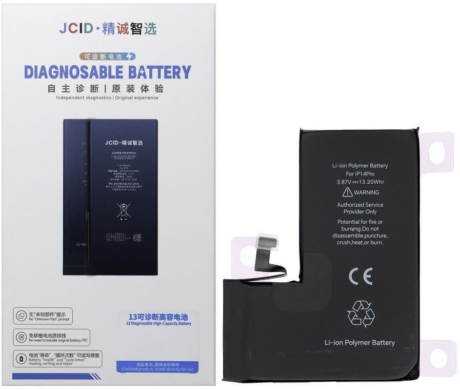 JCID Bateria z możliwością przypisania do iPhone 14 Pro (zwiększona pojemność)