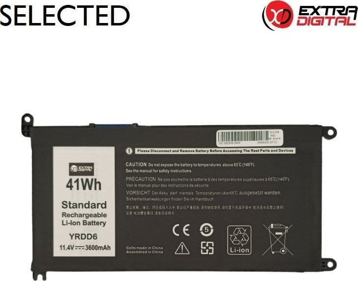 Nešiojamo kompiuterio baterija DELL YRDD6, 3600mAh, Extra Digital Selected