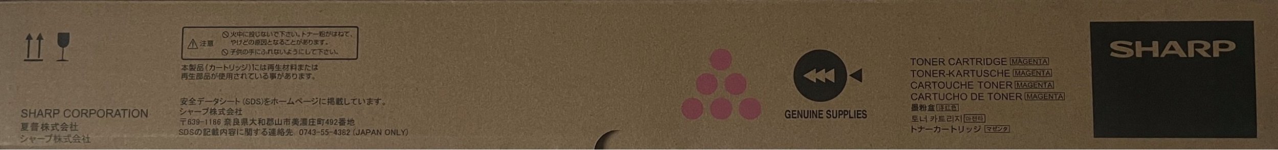 Toner Sharp Toner Sharp do BP-50/70C26/31/36/45/5/65| 12 000 str. | magenta