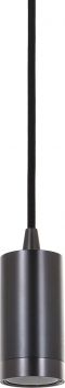 Lampa wisząca Italux Moderna DS-M-038 MATT BLACK