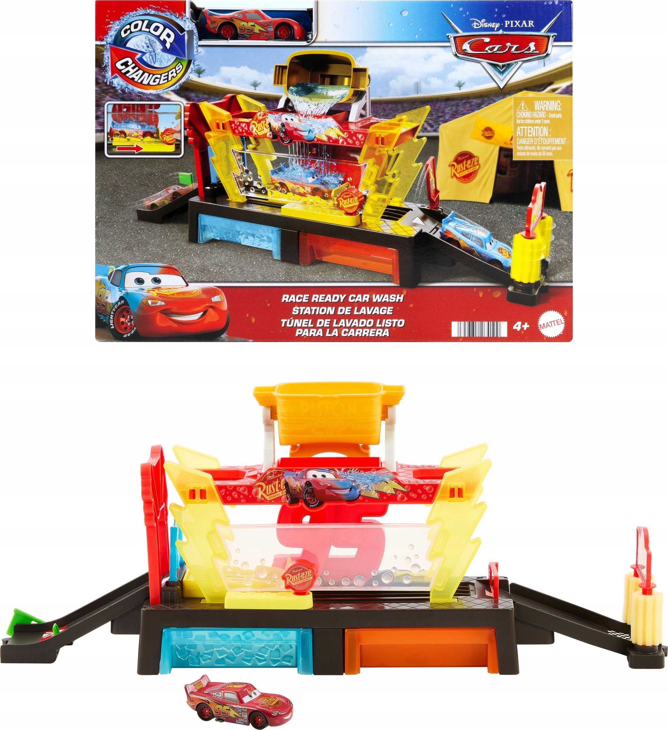 Cars set "Car Wash" (JBM70)