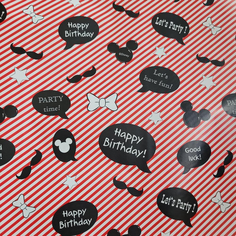 Fastima Papier świąteczny do pakowania kolorowy 70cmx2m 164m70