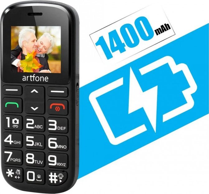 Telefon komórkowy Artfone Mobilusis telefonas senjorams Arftone CS-182