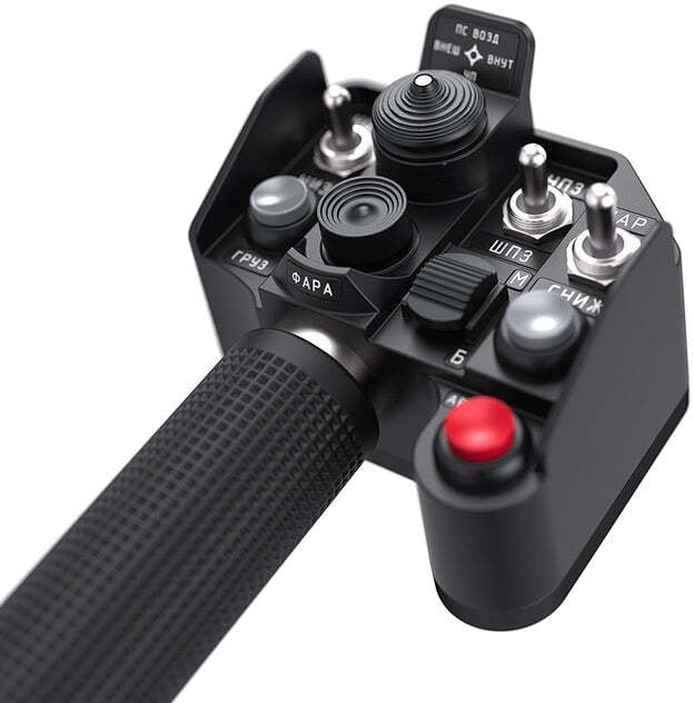 Virpil Controls SharKa-50 Collective Grip