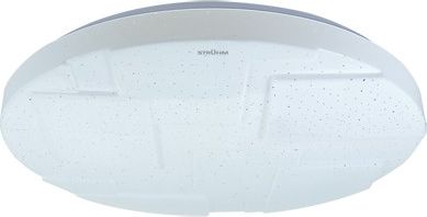 Lampa sufitowa IDEUS Plafoniera SMD LED 24W 4000K IP44 TETRIS LED C 6416