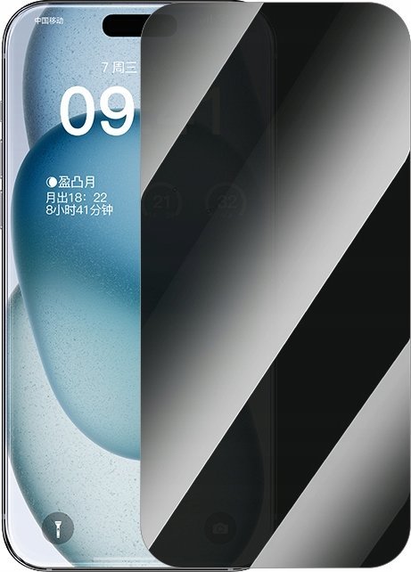 Baseus Szkło hartowane prywatyzujące Superior dla iPhone 15 + 2x zestaw czyszczący i EasyStick (przeźroczysty)