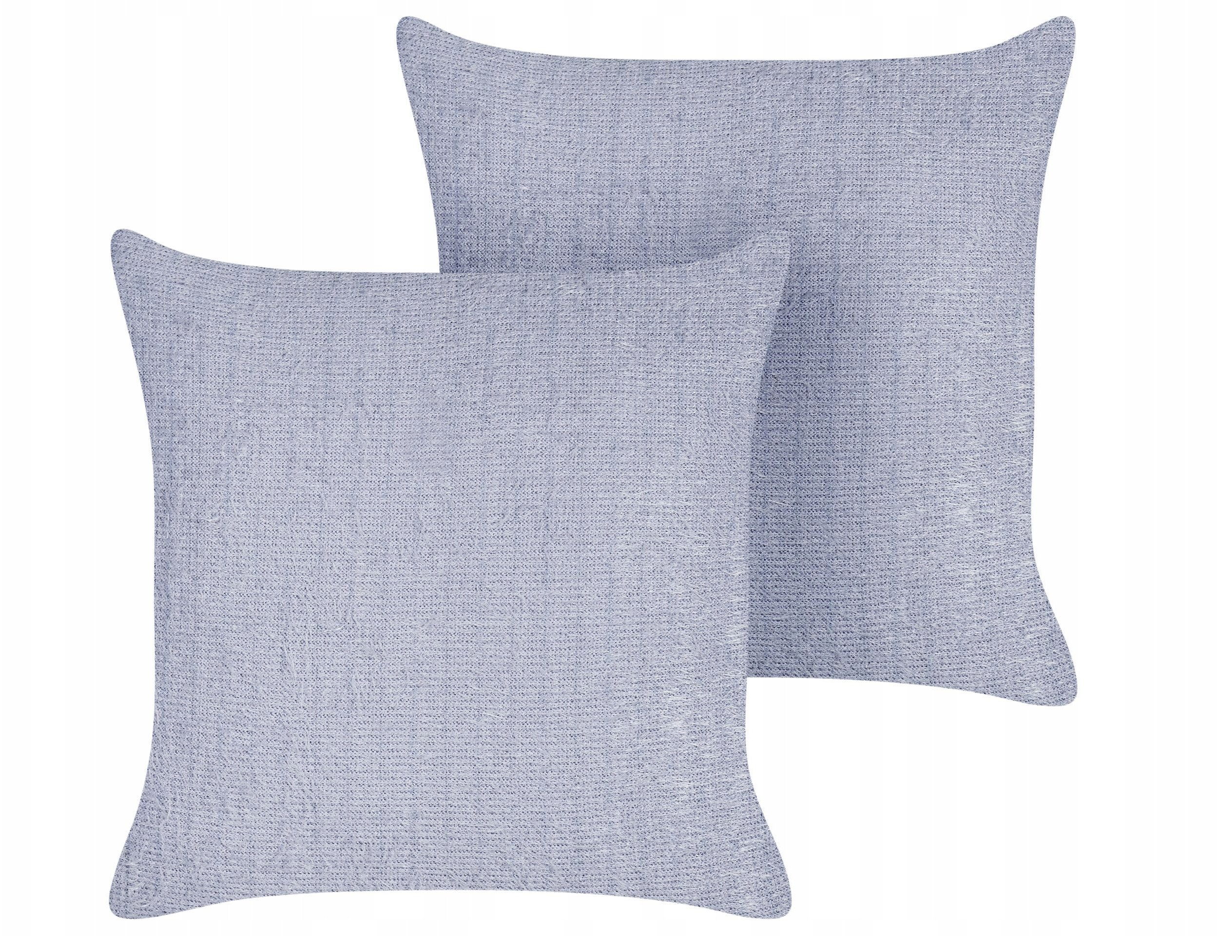 Zestaw 2 poduszek dekoracyjnych CROSSANDRA 45 x 45 cm Fioletowy Jednolity