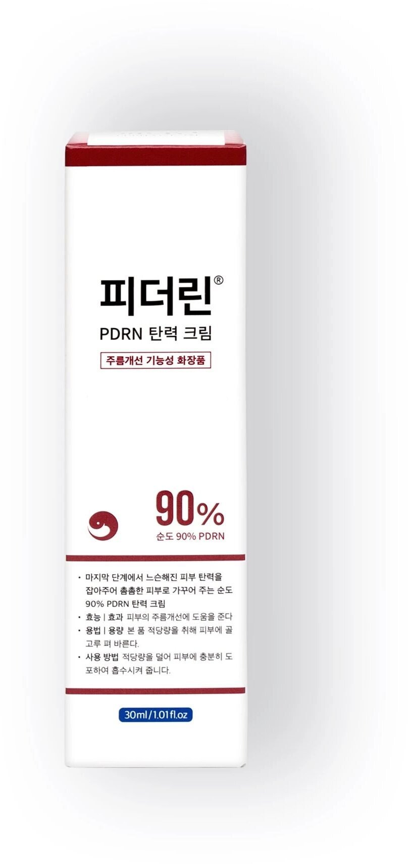 Pyderin, Pdrn, Lifting, Cream, For Face, 30 ml For Women