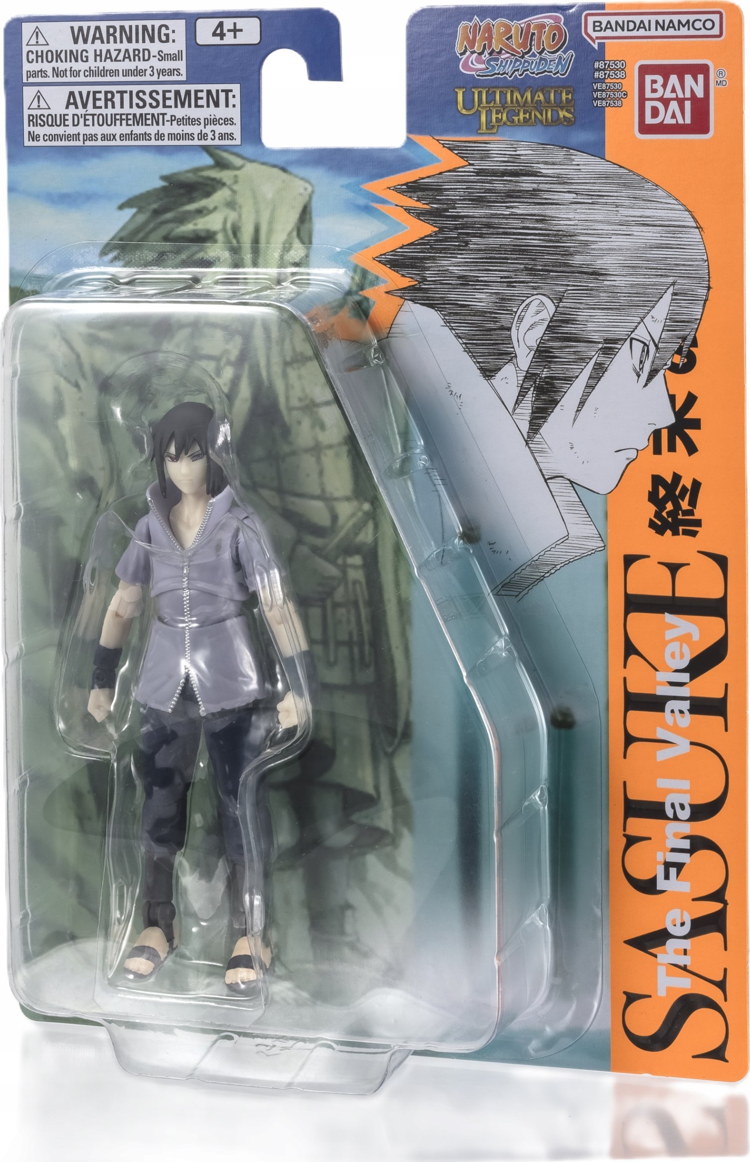 ML ULTIMATE LEGENDS NARUTO - SASUKE FINAL VALLEY