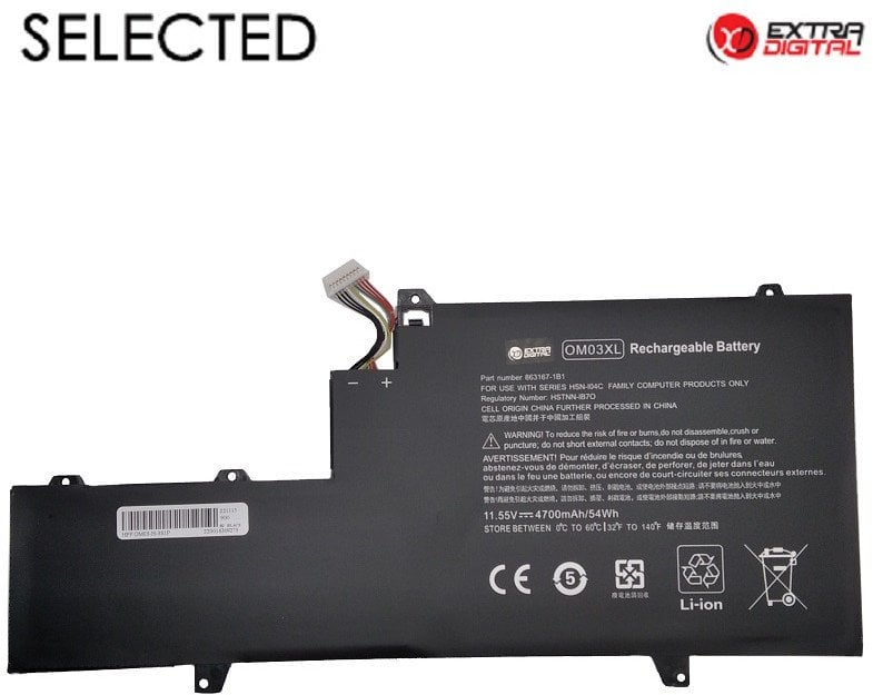 Nešiojamo kompiuterio baterija HP OM03XL, 4700mAh, Extra Digital Selected