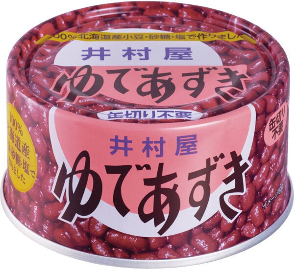 Hokkaido Yude Azuki, gotowana słodka czerwona fasola cała 200g - Imuraya