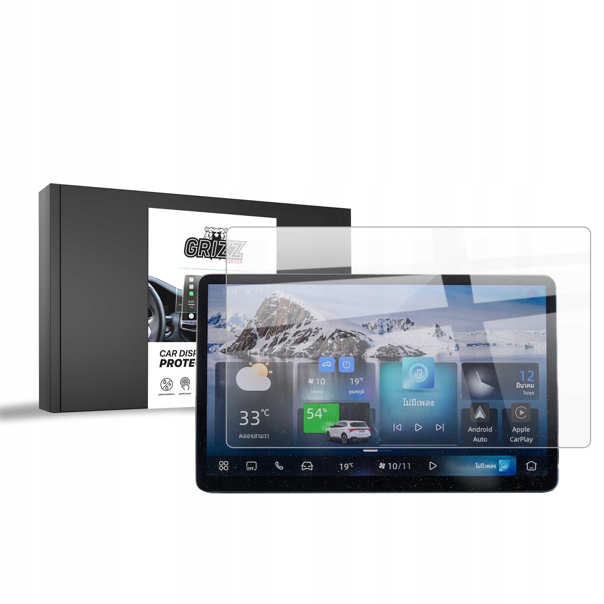 Folia ceramiczna GrizzGlass CarDisplay Protection do MG S5 EV 12,8" (2025)