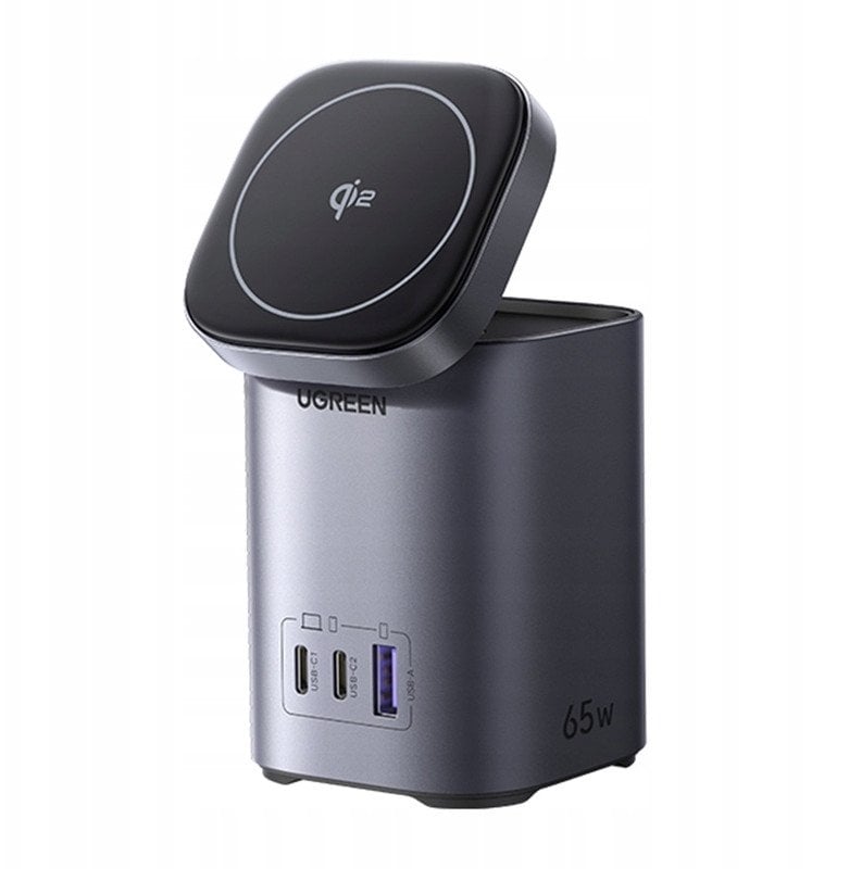 Ładowarka sieciowa 2w1 UGREEN X555 USB-A, 2xUSB-C 65W GaN