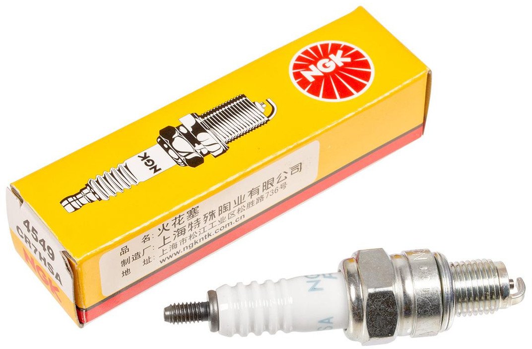 Świeca Zapłonowa Cedrus Stopa St01 070652