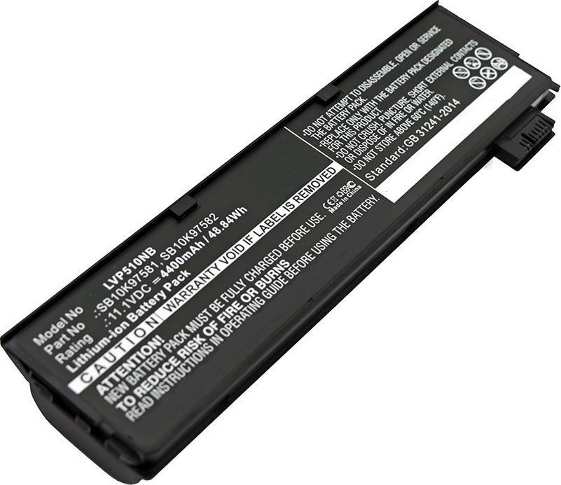 Bateria CoreParts Laptop Battery for Lenovo