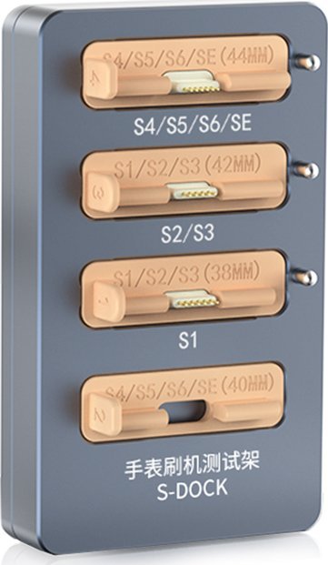 Techrebal PRZYSTAWKA PRZYWRACANIA SYSTEMU DO IWATCH S-DOCK