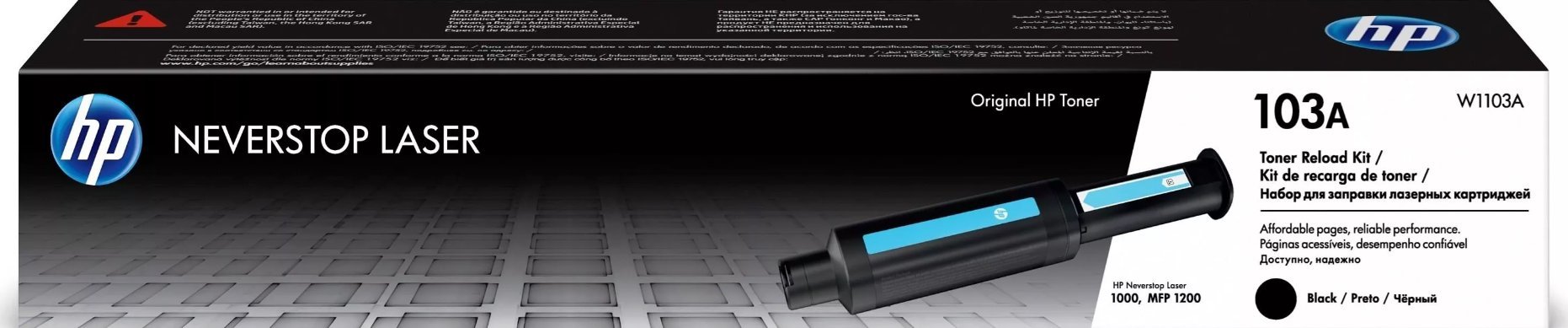 Toner HP 103A Black Oryginał (W1103A)