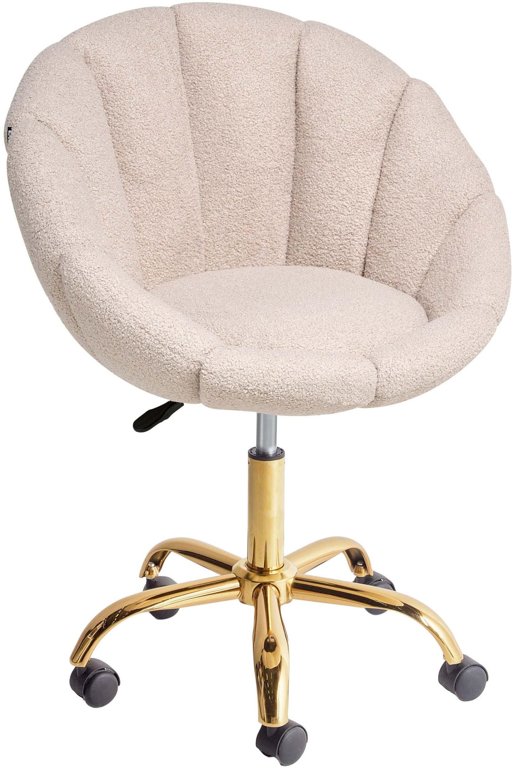 Krzesło obrotowe ANNABELLE Boucle Beżowy