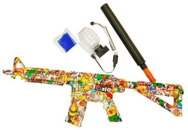 Karabin na kulki żelowe z ładowarką