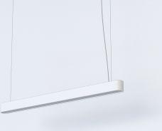 Lampa wisząca Nowodvorski Nowodvorski Soft 7547 lampa wisząca zwis 1x16W LED biała