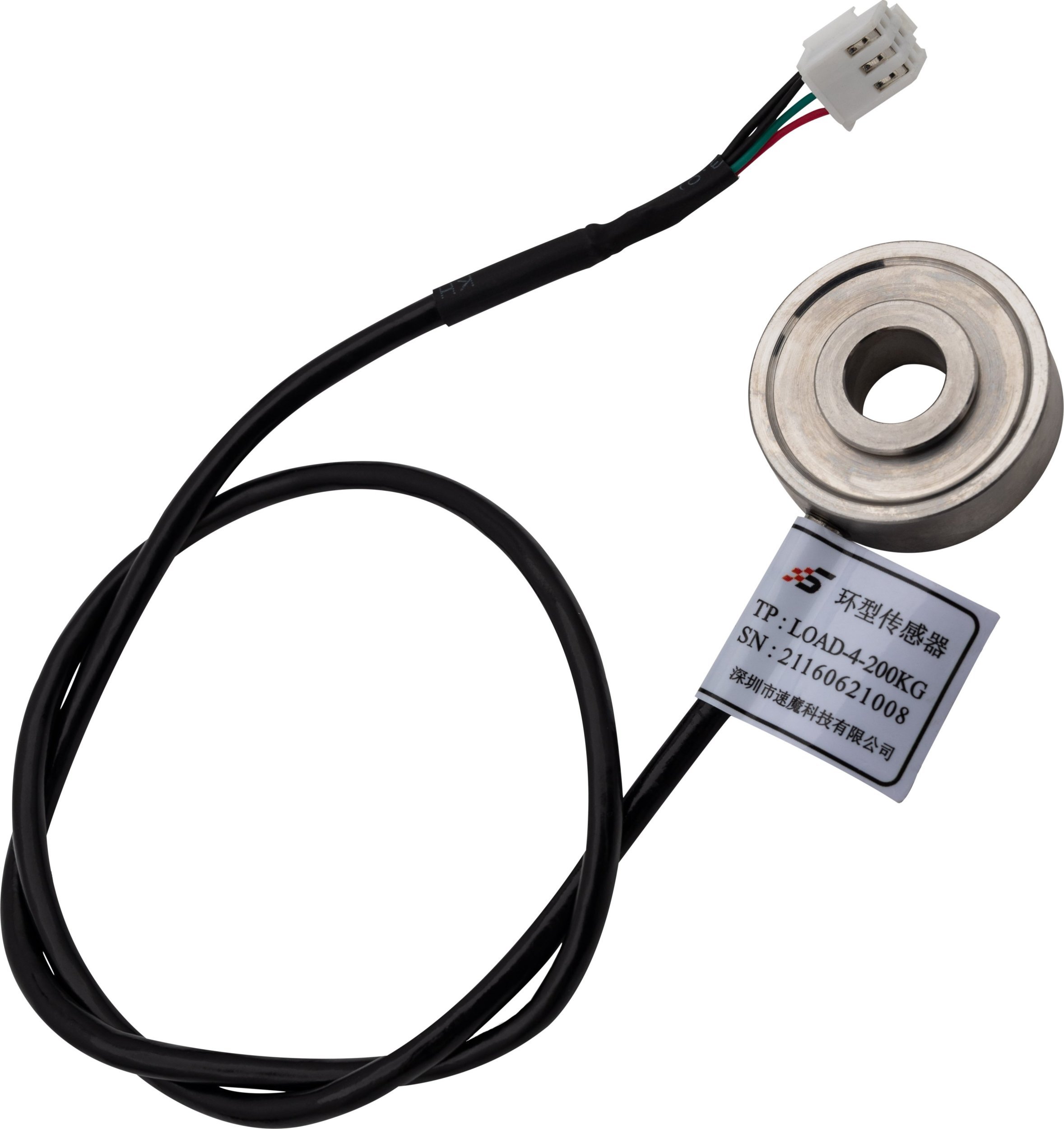 Simagic 200KG Loadcell