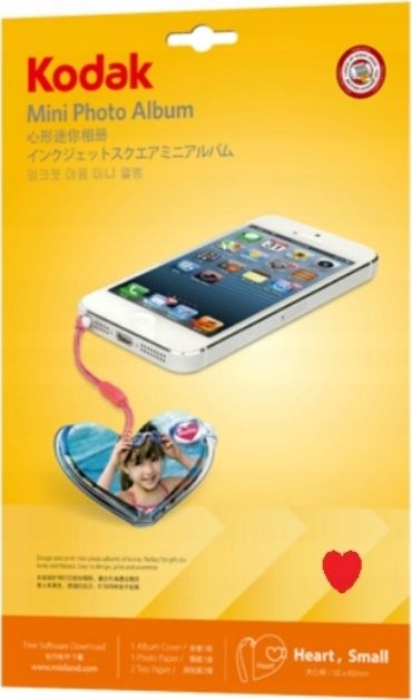 Kodak Mini Foto Album 20 Zdjęć Kodak Samodzielny Druk - Serce Czerwone