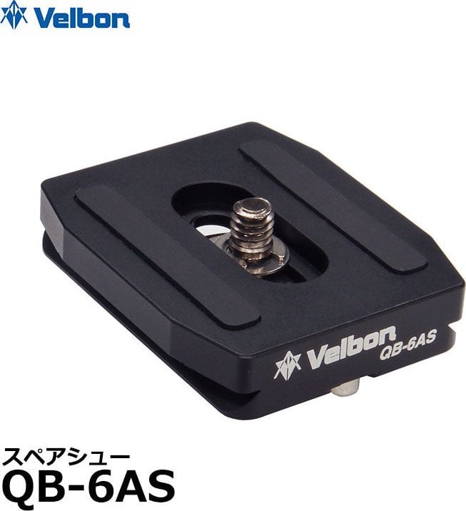 Głowica Velbon Velbon QB-6AS