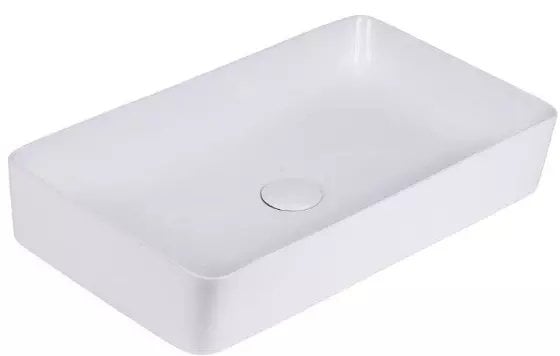 AQ.448-0261161 / AQUAFORM / UMBRIA / UMYWALKA NABLATOWA 615X345X110 / CE-U-026-11-61