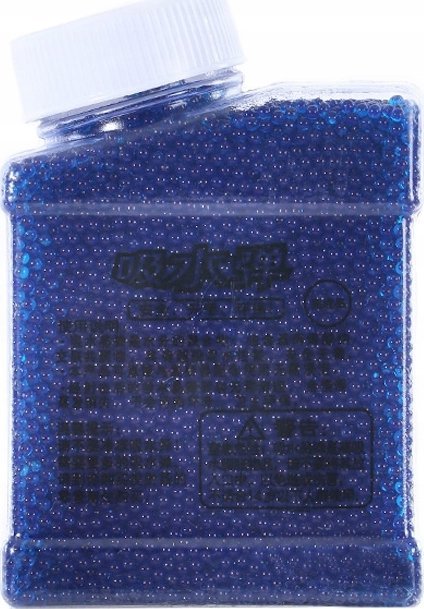 Kulki Żelowe Wodne Pistolet Karabin 20000 7-8 Mm