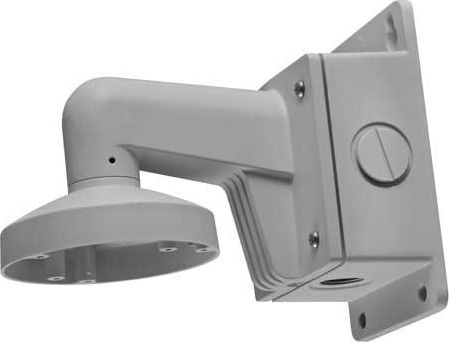 Hikvision uchwyt ścienny (DS-1272ZJ-110B)