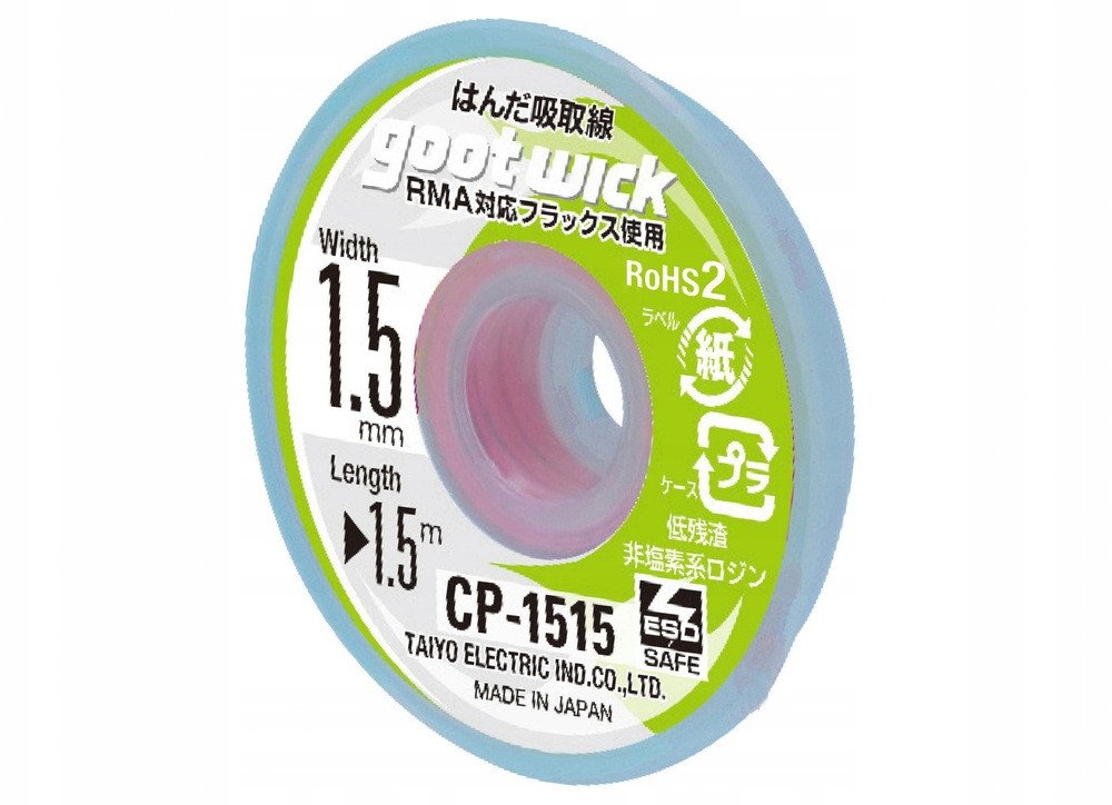 Plecionka do cyny GootWick CP-1515 1,5mm x 1.5m z topnikiem Japan Oryginał