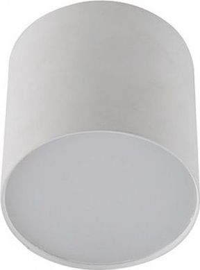 Lampa sufitowa Azzardo Oprawa natynkowa tuba biała AZzardo MATEO S LED AZ1455